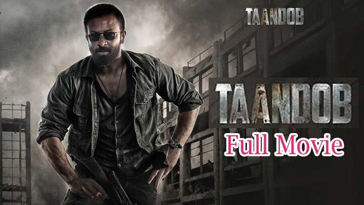 TaanDob Full Movie HD (2025) WEB-DL [Bengali] 1080p Esub