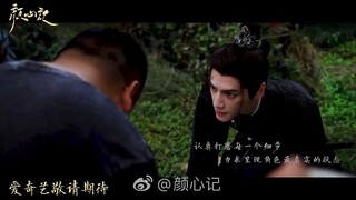 Follow Your Heart” releases special video