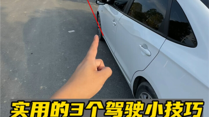 Pemula di jalan sering khawatir mobil tergores karena belum punya feel berkendara. A Feng bagikan 3 