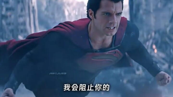 Superman killed the last member of his race.