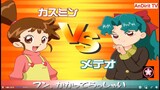 #gameplay #fun | Magical Chaser ~Stardust of Dreams~ Kasumin(Left) VS Meteor(Right) No Commentary