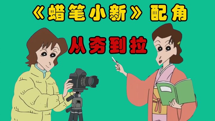 Hôn nhân và ước mơ – hai bài toán nan giải của giới trẻ ngày nay? Cùng xem cách giải bài của chị em 