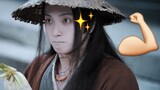 [Chen Qing Ling] The weak, pitiful and helpless little angel Wen Ning sells carrots online with pass