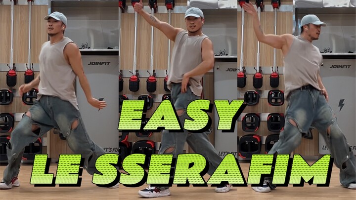 EASY-LE SSERAFIM nhảy lại
