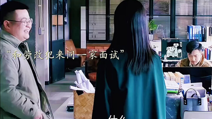 “Đốt cháy em, sưởi ấm anh” – bạn đã từng làm điều gì vậy?