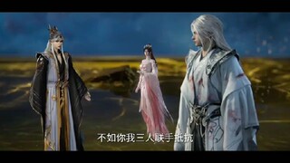 preview Renegade immortal episode 101
