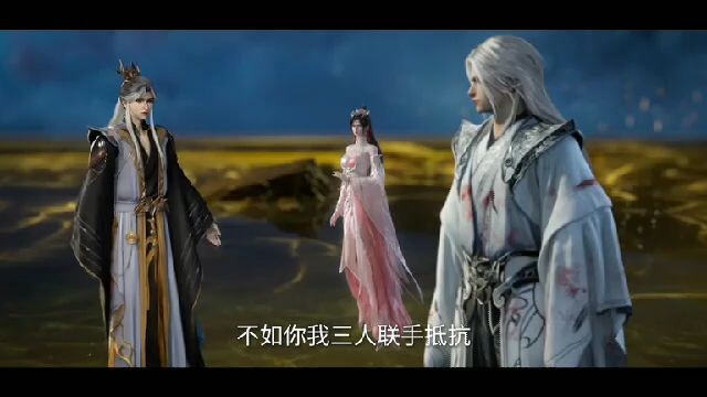 preview Renegade immortal episode 101