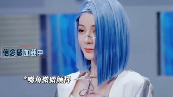 Dilraba Dilmurat Slips Seamlessly Between Voices, Leaving Everyone in Awe