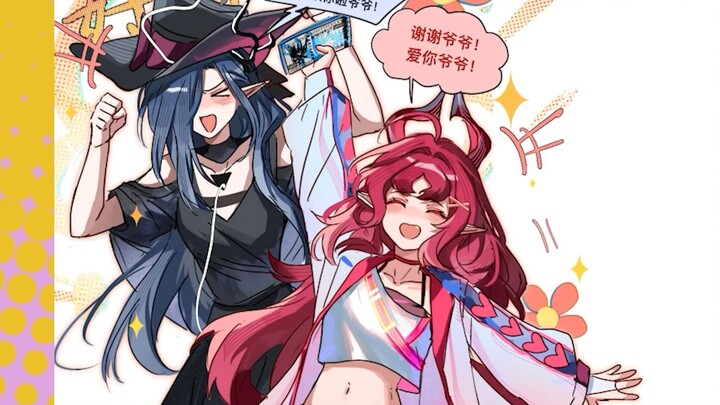 [Left Blade] Neve will chew your ice cream! ! Oo