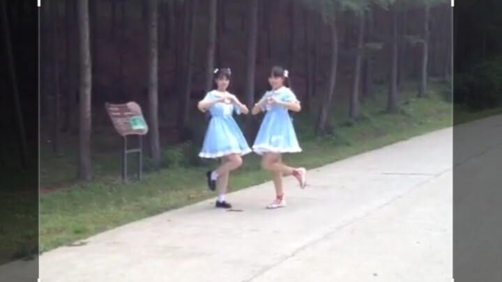 Direkam pada musim panas 2016…