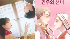 Head Over Heels EP 01