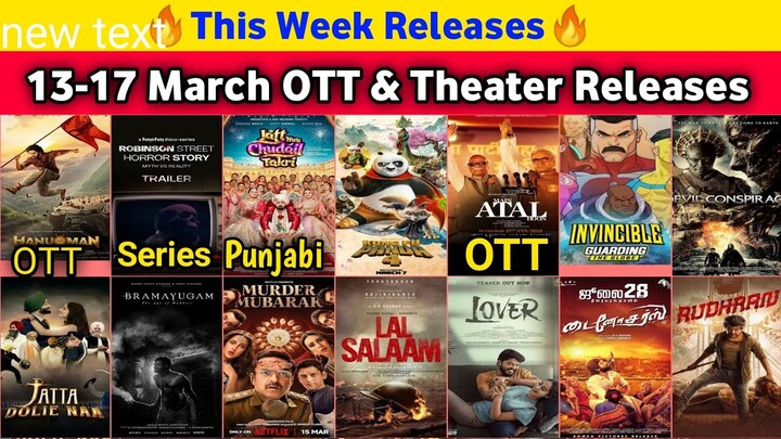 March 15 Release Movie | 15 March Movie Release | March 15 Movie releases