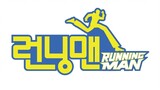 RUNNING MAN Episode 18 [ENG SUB] (Busan International Cruise Ship @ Gwangan Bridge)