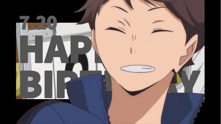 ✨♡ ʜᴀᴘᴘʏ ʙɪʀᴛʜᴅᴀʏ ◟̆◞̆ ♡✨及川彻2023生诞祭