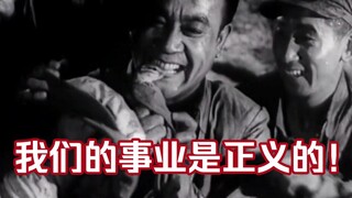 上甘岭上的一只松鼠