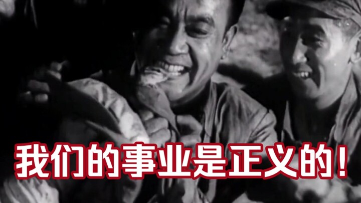 上甘岭上的一只松鼠