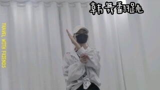dreams come true这个需要注意的细节可多了，有发现么