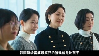 当基因标价售卖，被退货的孤儿如何血洗罪城？