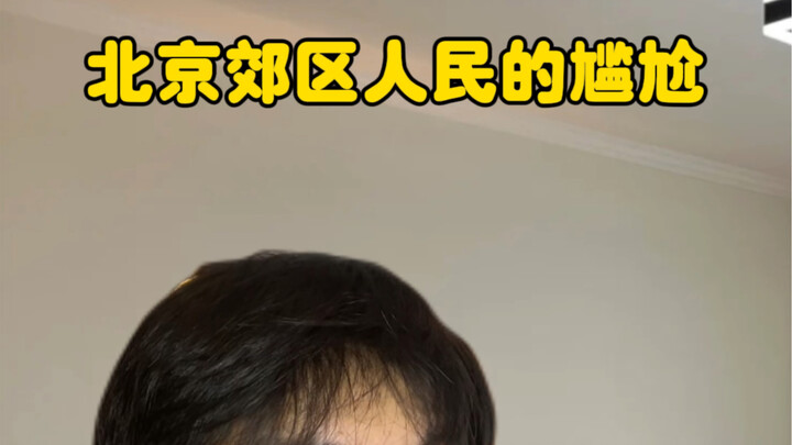 Kesulitan Penduduk Pinggiran Beijing