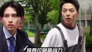 Cinta pertama Daye sebenarnya adalah guru masa kecilnya? Cahaya bulan yang benar-benar putih! [Ledak