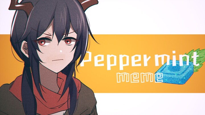 【明日方舟手书/meme】Peppermint【星陈】