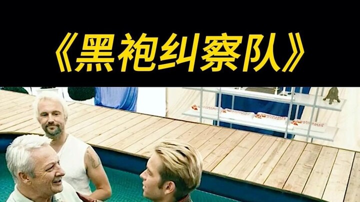 ความจริงเบื้องหลังซูเปอร์ฮีโร่กลับเป็นแบบนี้... #วิจารณ์หนังละคร #แนะนำซีรีส์อเมริกัน #แนะนำซีรีส์ดี