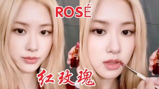 ROSÉ gets up close with makeup! Park Chae-young is stunningly beautiful! That red outfit makes her l