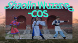 Shaolin Wuzang-cos