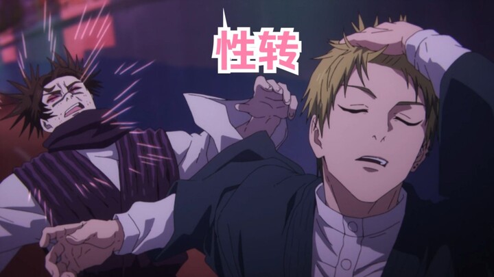 Nona Naoya Zen’in ingin aku mengaku cinta