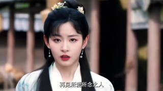 比原著还惊艳的白月光，赵晴符合你心中的墨彩环吗？