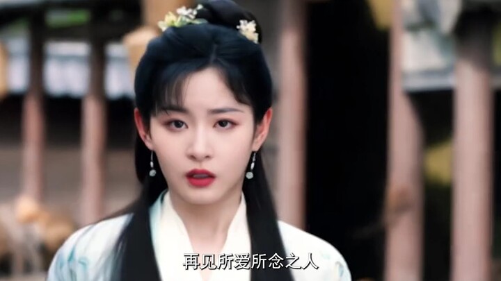 比原著还惊艳的白月光，赵晴符合你心中的墨彩环吗？