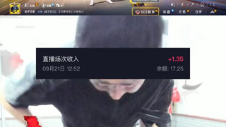 这工作还能继续做吗？
