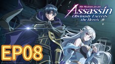 My Status as an Assassin Obviously Exceeds the Hero’s S01 EP08 HINDI DUBBED