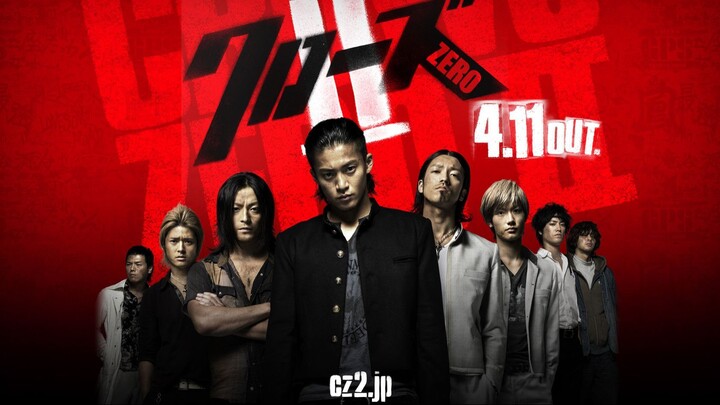Crows-Zero 2 (2007) Sub English HD