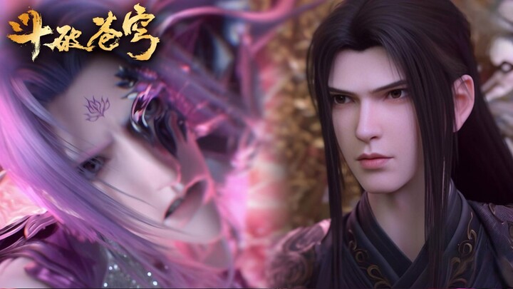 Pertempuran episode 192 Purifying Tersegel di dalam Formasi Pertempuran Penuh DOUSHENG