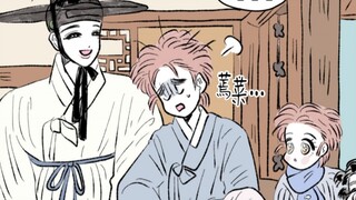 谢谢你总是站在我这边，幸福的一家四口！