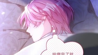 162 脱掉衣服让我舔