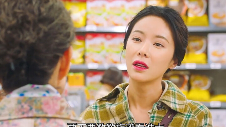 冥界就举行运动会，胜利者可将彩票中奖号码托梦告诉自己的后代 #好剧推荐  #一起追剧  #剧情