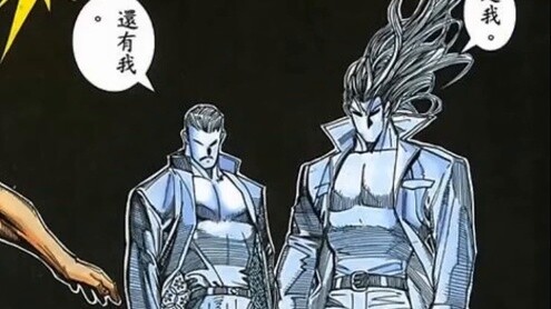 เทพเจ้าแห่งสงครามที่ไม่มีที่สิ้นสุดออกมา! (พากย์จีนไห่หู)