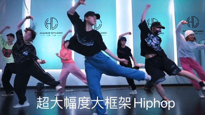【CY dance studio】ฮิปฮอปสุดอลังการระเบิดหน้าจอโดยตรง💥