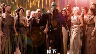 【删减片段】永度打得过海拉么？要不要来碗星际快餐