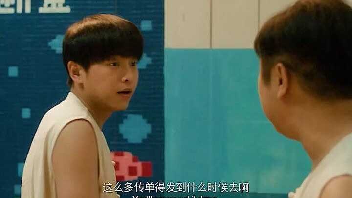 Don’t judge everyone or every profession through a worldly lens!