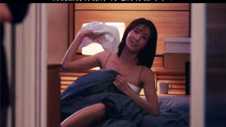 พฤติกรรมชวนงงของหนุ่มสุดแมนเหล็ก