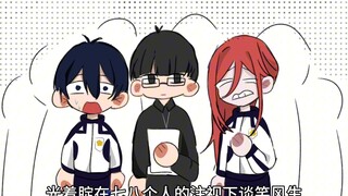 《关于室友上厕所没有擦屁股的这件事》