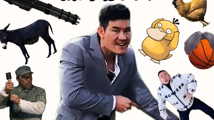 Gazi can't find the chicken he stole. Can you help him?