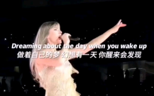 Sparkling and shining with confidence—this is the perfect body, not a skinny frame!