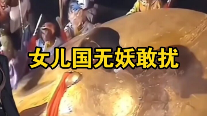 Di Negeri Putri, tak ada iblis yang berani mengganggu.