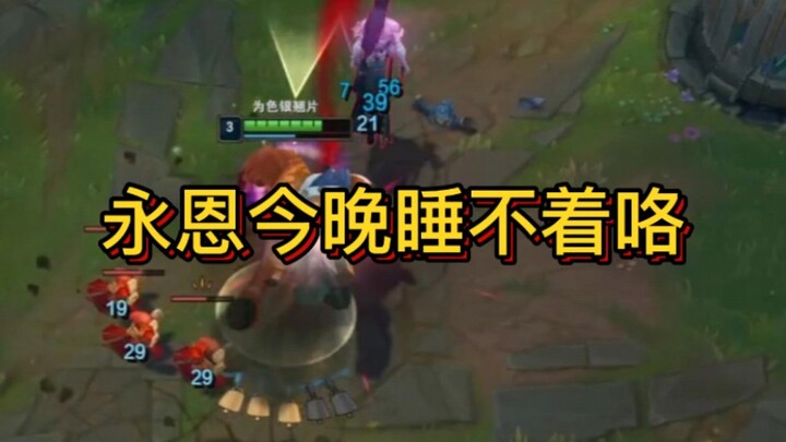 قاتل الميدان الأوسط بنسخة “ابن الإصدار” مع توتيم الثور: تعلّمها وارتقِ إلى البرونز الأعلى!