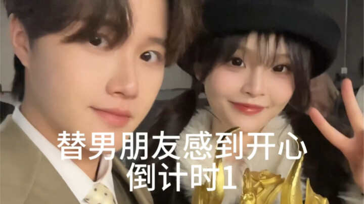 【Xiao Shi, Feisty】My own failures are painful enough, but my partner’s success hurts me even more.