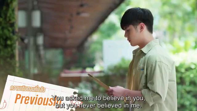 浪花男 & Bongman / Tomorrow 7\" ❎-Morning Ep.7🌄🌄 - BiliBili